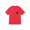 Stussy 8 Ball Tee SS22 1904760