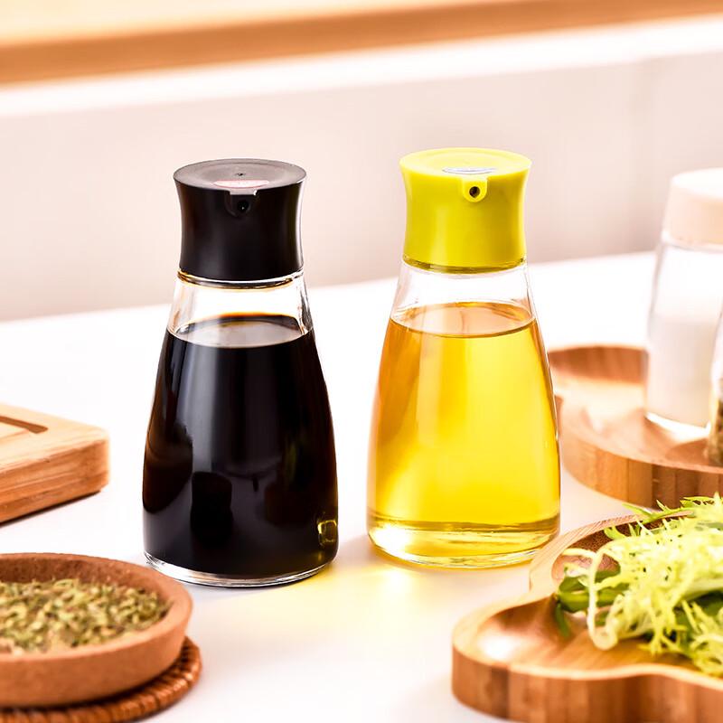 ZISIZ Kitchen Oil Dispenser Bottle
