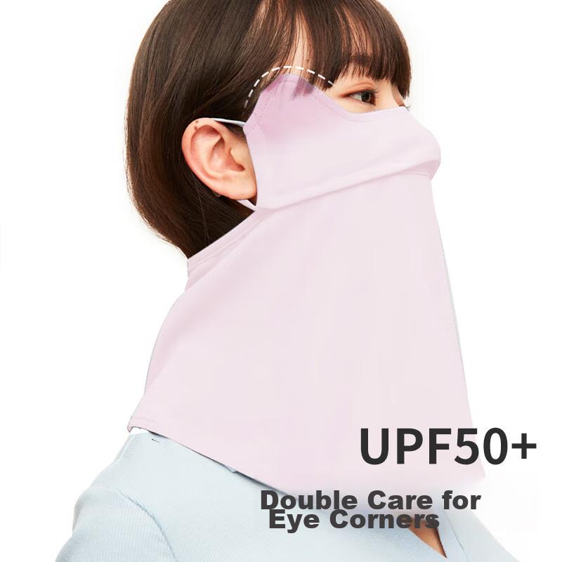 Sun Protection Face Mask, Outdoor Cycling Mask, Ice Silk Breathable Ear-Loop Face Covering, Face Shield, Sun Protection, Eye Corner Guard