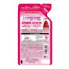 KOSE Grace One Concentrated Liquid (Moisturizing Liquid) Refill 200ml + 1 Nasal Plug Pack Bonus Included
