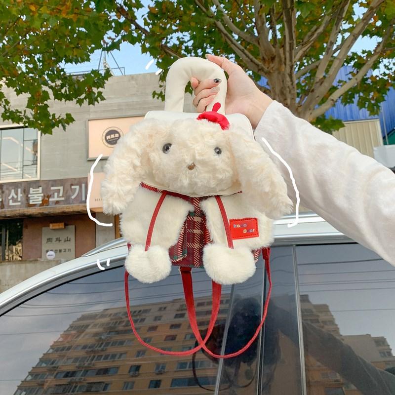 Cartoon Plush Puppy Backpack Patchwork Women's Backpack