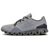 Cloud X 3 On Ad 'Fog Gecko' Sneakers 3MD30322666