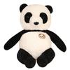 Cute National Treasure Giant Panda Plush Doll Big Throw Pillow Children'S Bed Sleeping Pillow Panda Doll Birthday Gift Female