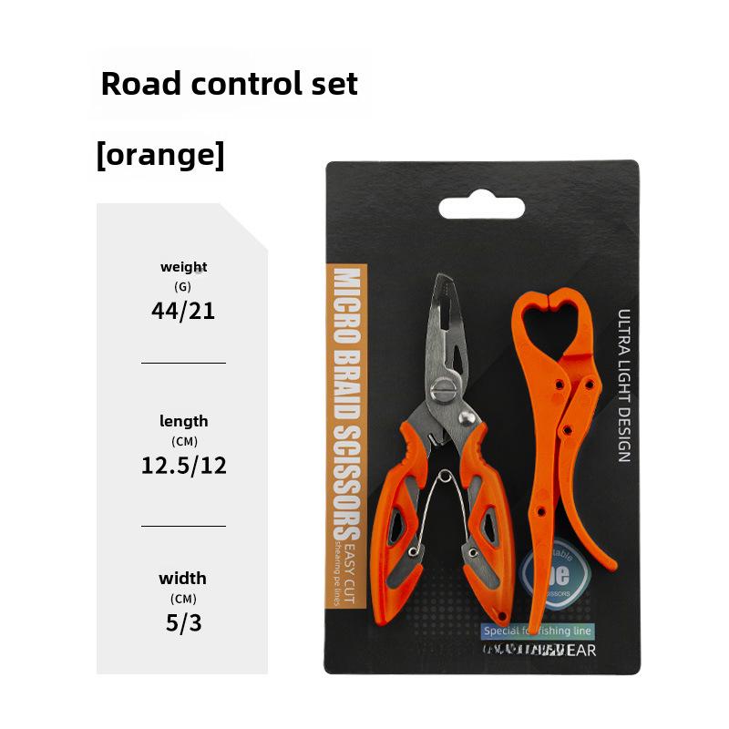 Chiren Multi-Function Fishing Lure Clamp & Hook Remover Set