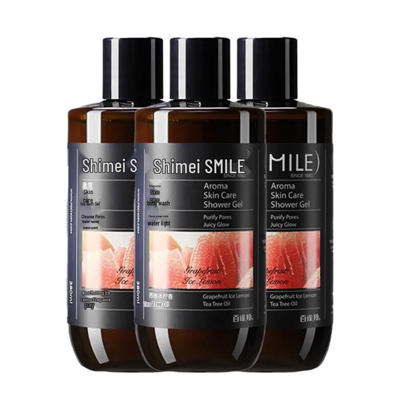 Shimei Fragrance Skincare Shower Gel