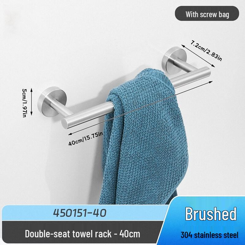 Brushed 304 Stainless Steel Bathroom Single Towel Rack
