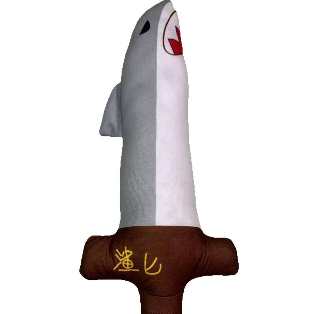 Stuffed Animal Shark Dagger Doll Funny Homophonic Shark Knife Design  Birthday Gift 50cm-Printed design