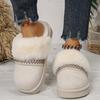 Ethnic Style Cotton Slippers Women Wear Retro Non-slip Thick-soled Fleece Warm Confinement Shoes Outside The Home In Winter