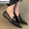 Pointed Toe Women Sexy Loafers Shoes 2025 Trend Low Heels Elegant Fashion Leather Shoes New Designer Party Mature Mujer Zapatos