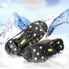 Five-Tooth Anti-Slip Ice Cleats for Snow and Outdoor Hiking