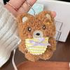 Soft Fluffy Plush Sheep Keychains Cute Embroidery Fruit Bow Design Great For Backpack Decor Gifts For Kids And Friends