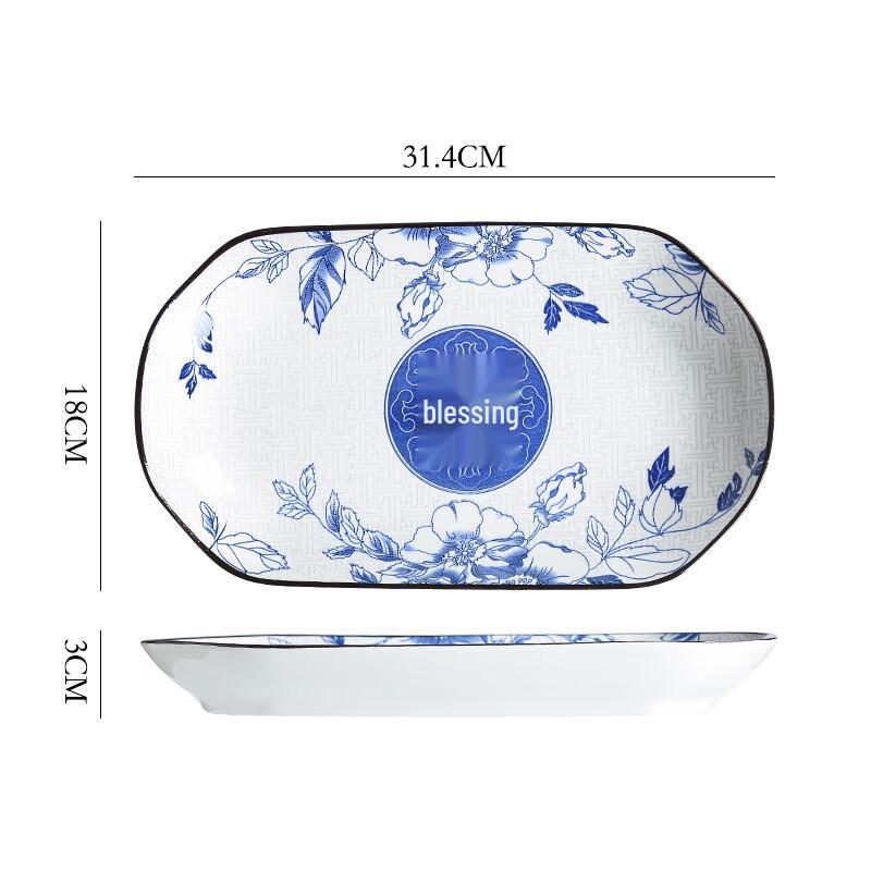 

Sweet Elegant Fumantang Underglaze Ceramic Fish Plate