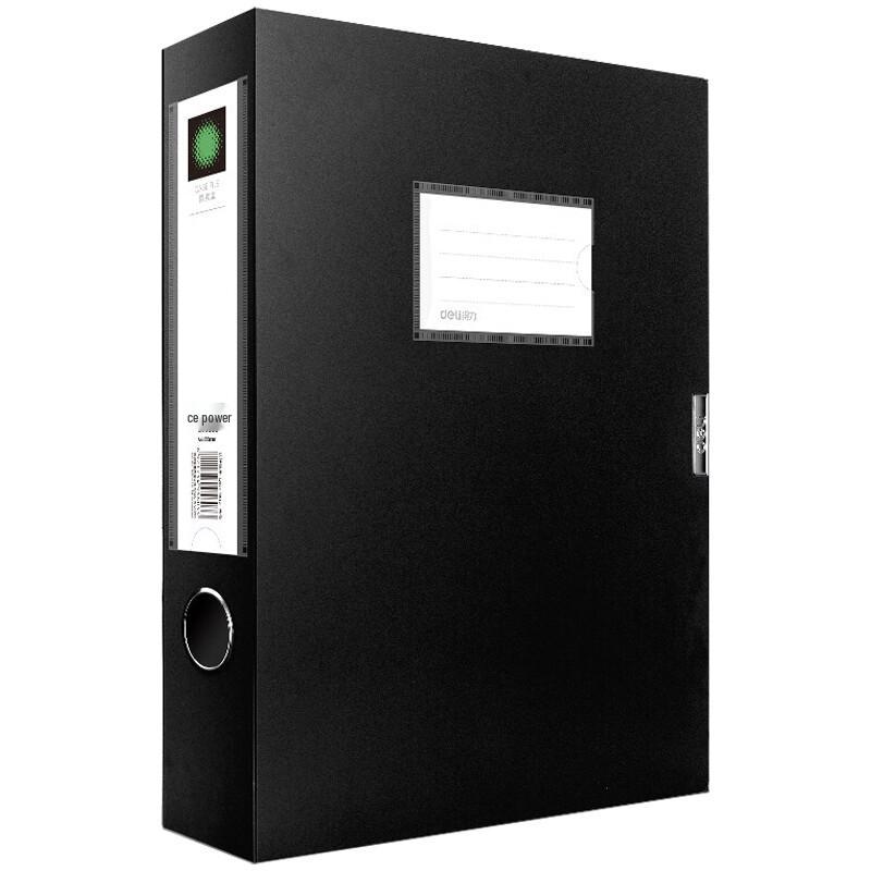 Deli Plastic Archive File Box 5603