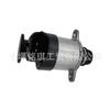 Foton Cummins 3.8 Motor Kraftstoffregelaktuator 0928400821 5298424