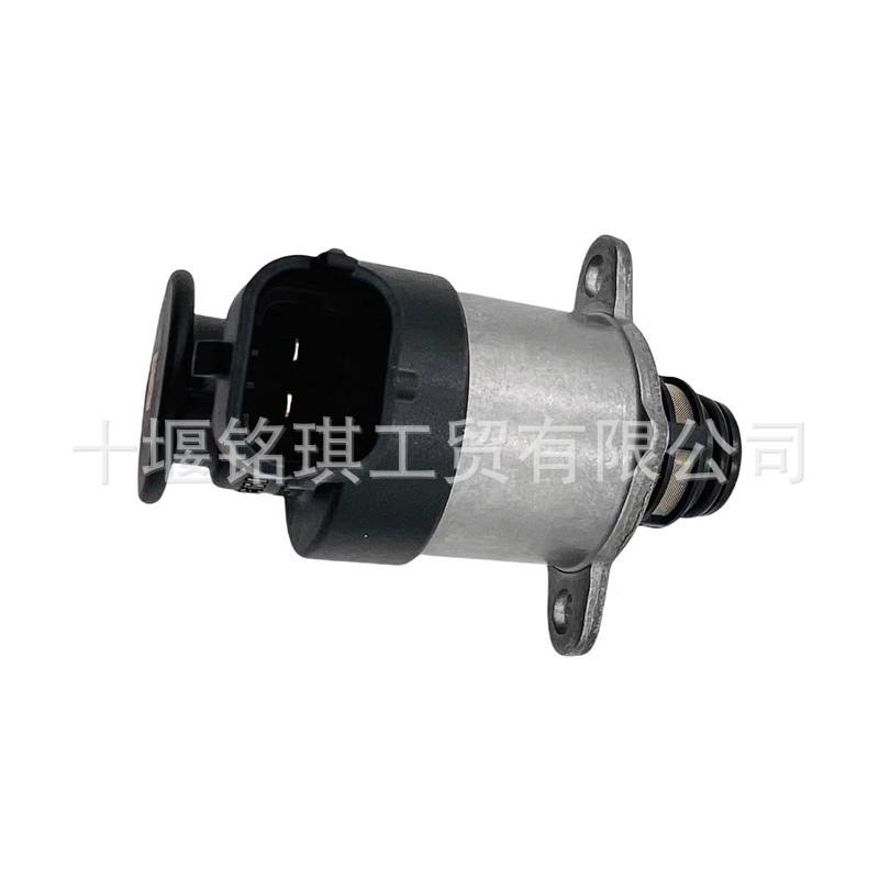 Foton Cummins 3.8 Motor Kraftstoffregelaktuator 0928400821 5298424