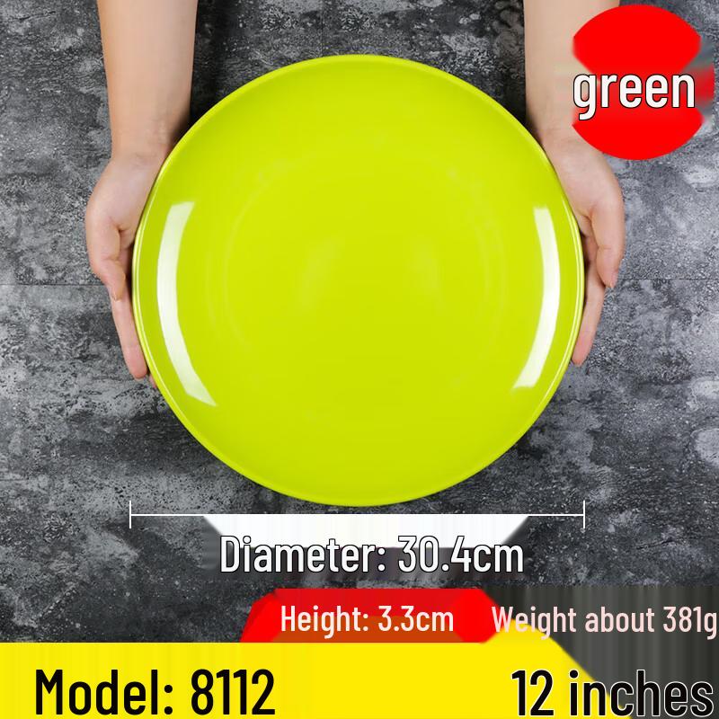 

Jundingying 12-inch Green Round Ceramic Dinner Plates, Set of 2