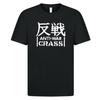 Crass Anti-War T Shirt 1106 Retro Black Unisex Graphic Tee