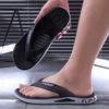 Men's Durable Non-Slip Deodorizing Flip-Flops: Stylish Beach Shoes for Summer Outings or Home Use