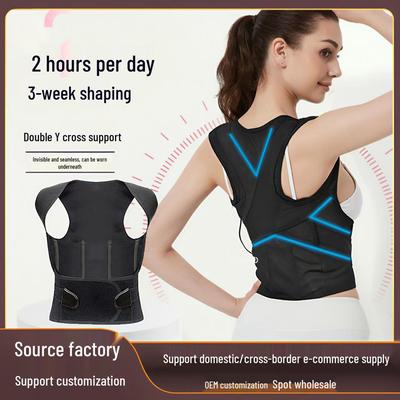 Universal Back and Shoulder Posture Corrector for Adults – Breathable and Invisible U9 Style