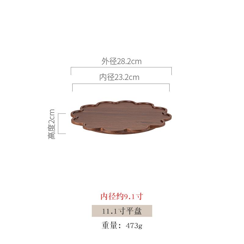 Wooden dessert coffee cake plate Japanese solid wood tray high appearance level lace household fruit plate for holiday