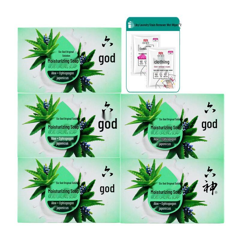 

Liu Shen Aloe & Mai Dong Moisturizing Soap Set