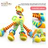 Giraffe Lathe Hanging Newborn Baby Carriage Pendant Baby Doll Soothing Toy