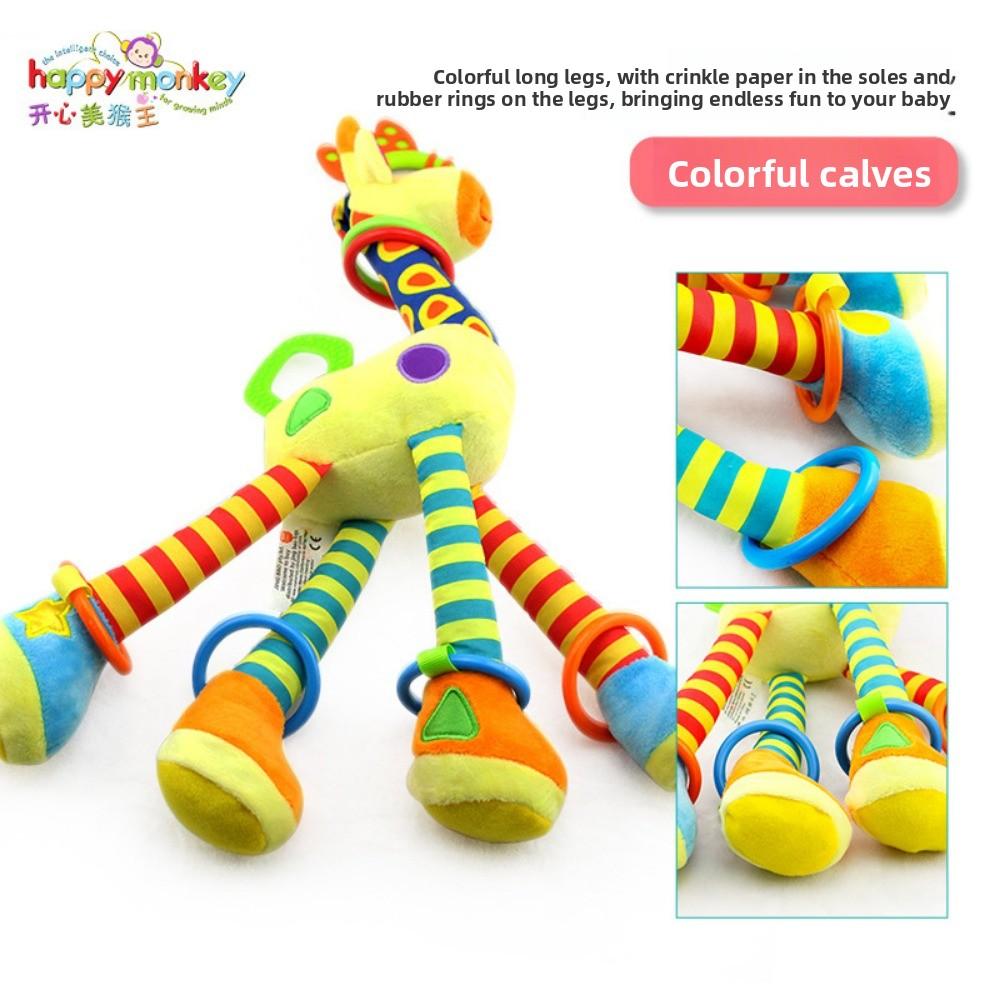 Giraffe Lathe Hanging Newborn Baby Carriage Pendant Baby Doll Soothing Toy