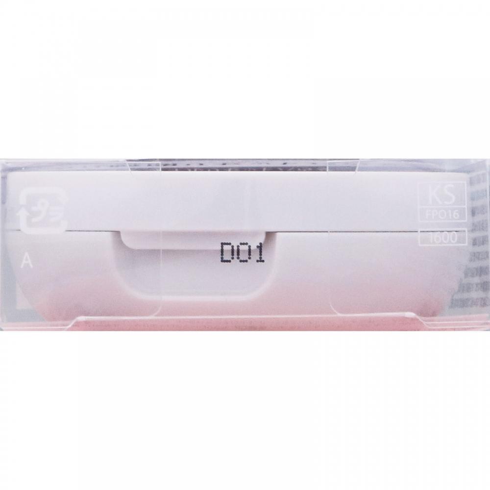 Kiss Isehan Kiss Mat Chiffon Oil Reset Powder 01 4.7g