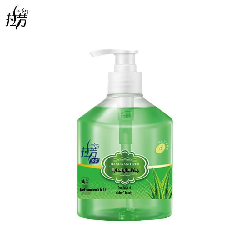 Lafone Gentle Moisturizing Hand Wash