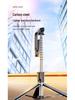 2025 Multifunctional Anti-Shake Selfie Stick Tripod for Live Streaming and Outdoor Photography