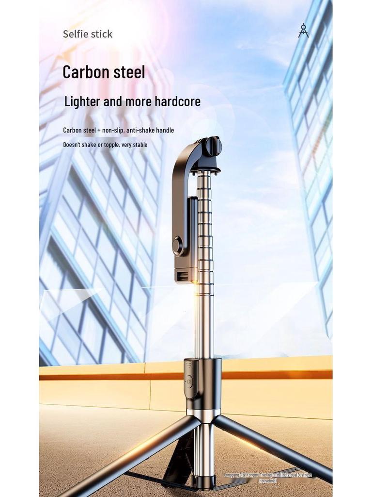 2025 Multifunctional Anti-Shake Selfie Stick Tripod for Live Streaming and Outdoor Photography