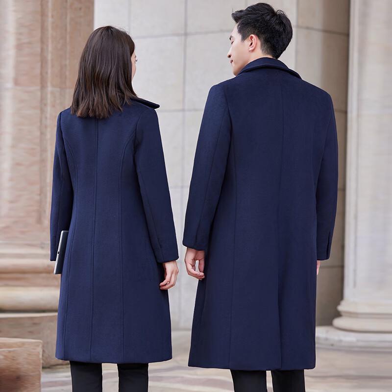 Terman Unisex Mid-Length Wool Blend Overcoat with Detachable Liner