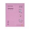24K Primary School Unified Notebook: Foreign Language, Math & Composition Thickened Eye-Protective Practice Notebook