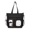 Student Messenger Bag Campus Large Capacity Shoulder Bag Women's Handbag