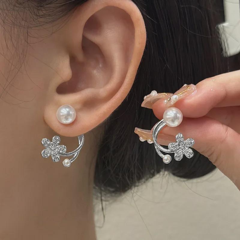Pendientes coreanos de perlas, diamantes y flores: Diseño único y elegante