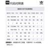 Adidas Originals Adidas Basketball Chapter 02 Sweatshirts Unisex Dark Oat Turtleneck Moderate Regular IP1689