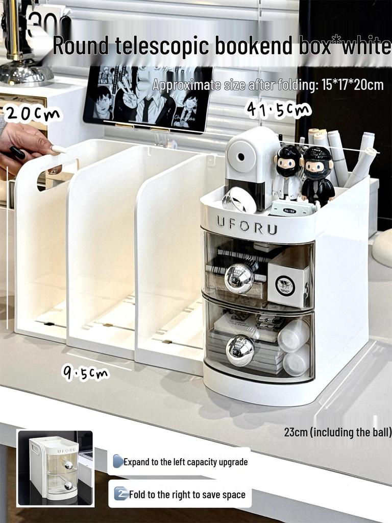 Retractable Bookends with Pen Holder and Storage Rack for Desk