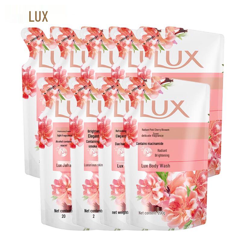 LUX Brightening Pink Cherry Blossom Shower Gel