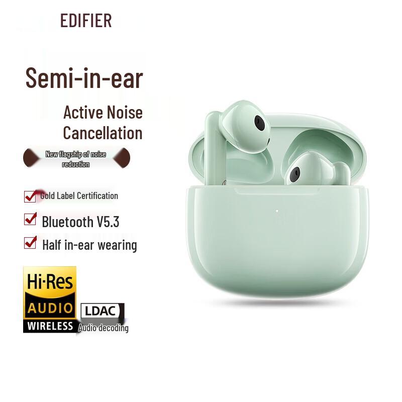 

Edifier Lolli3 ANC Wireless Earbuds