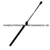 689500WJ10 and 689600WJ10 Rear Hydraulic Rods for Toyota C-HR (JPP)