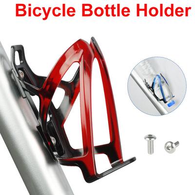 Bicycle Bottle Cages MTB Road Bicycle Water Bottle Holder Colorful Lightweight Cycling Bottle Bracket Outdoor Bicycle Accessory