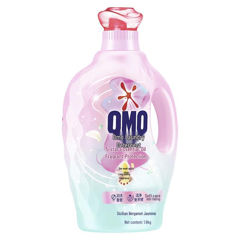 OMO Laundry Detergent with Bergamot & Jasmine Essential Oils