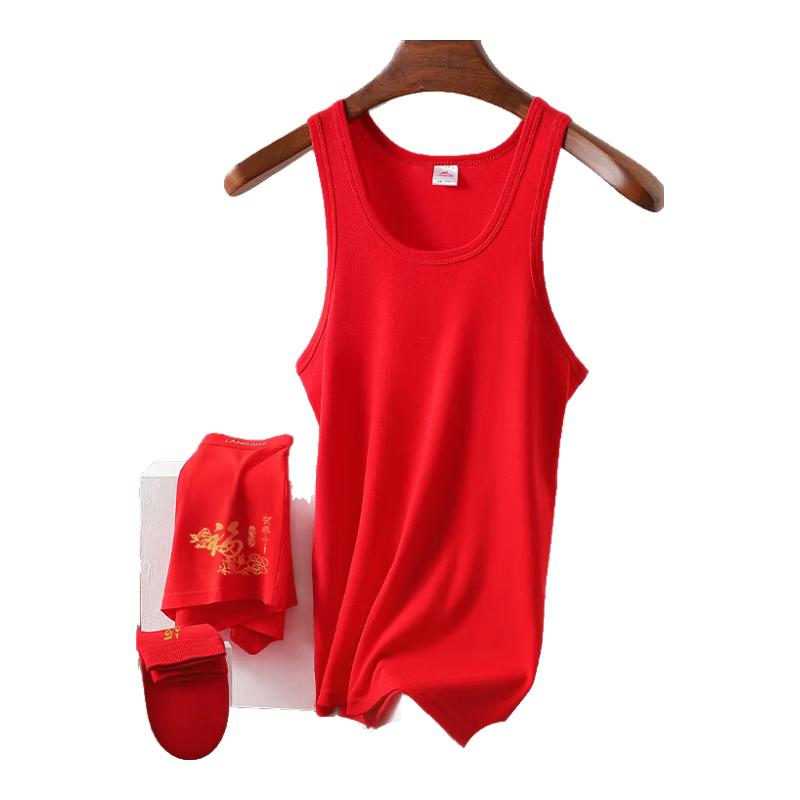 Langsha Men s Red Cotton Vest 2XL-180