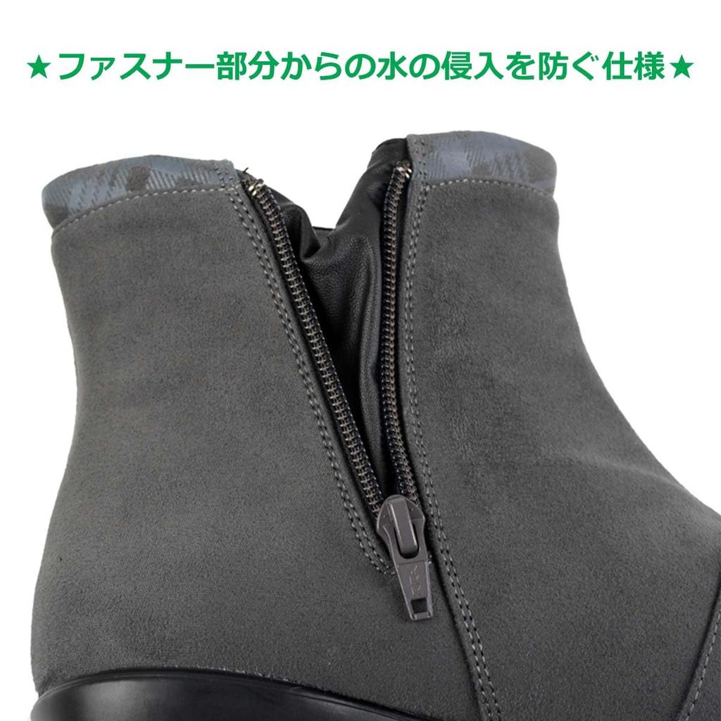 All Day Walk 3E Waterproof Snow ALW Charcoal Women's Boots, 3050,