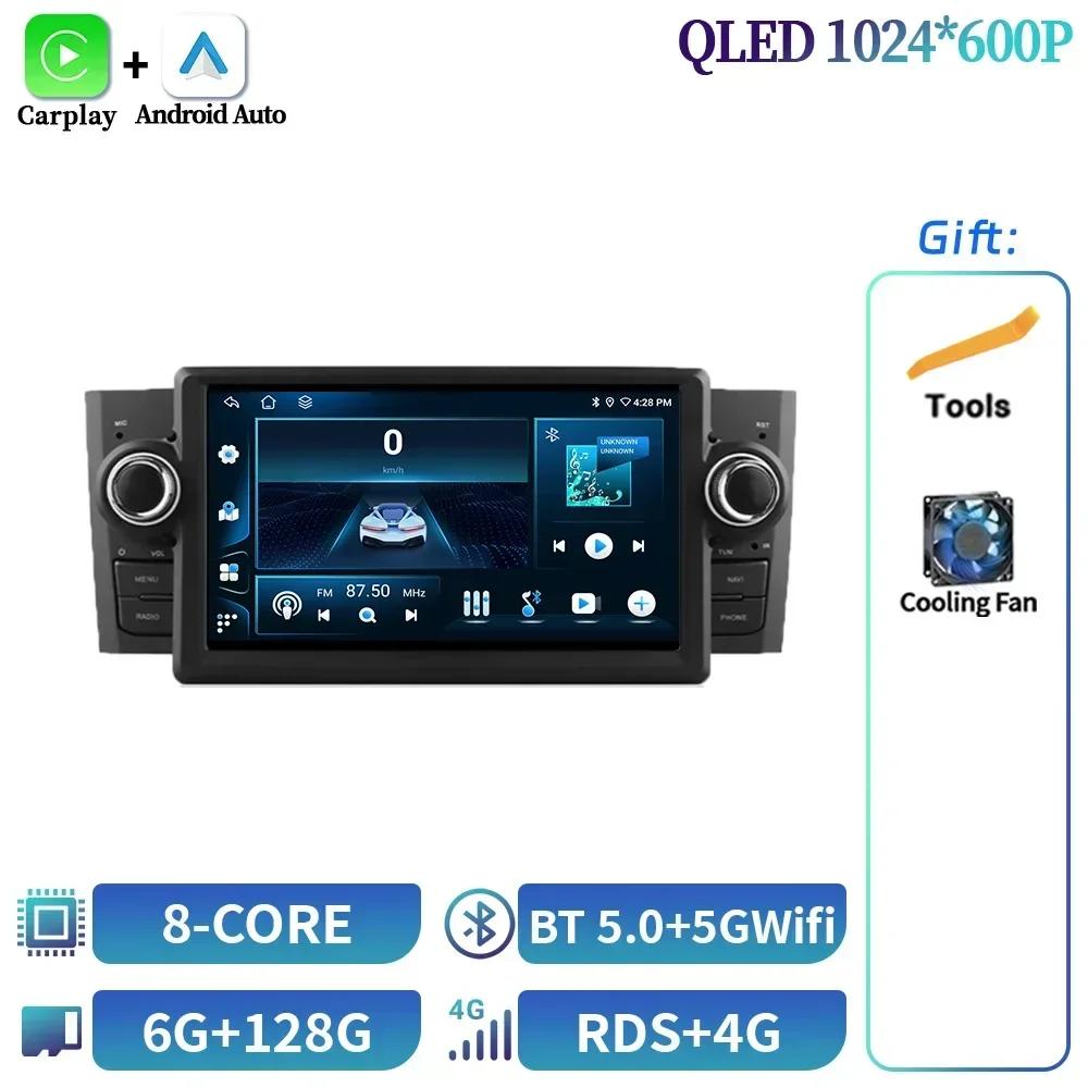 7inch Android OS For Fiat Grande Punto Linea 2007-2012 Car Radio Navigation Stereo Screen Multimedia Player Wireless Carplay