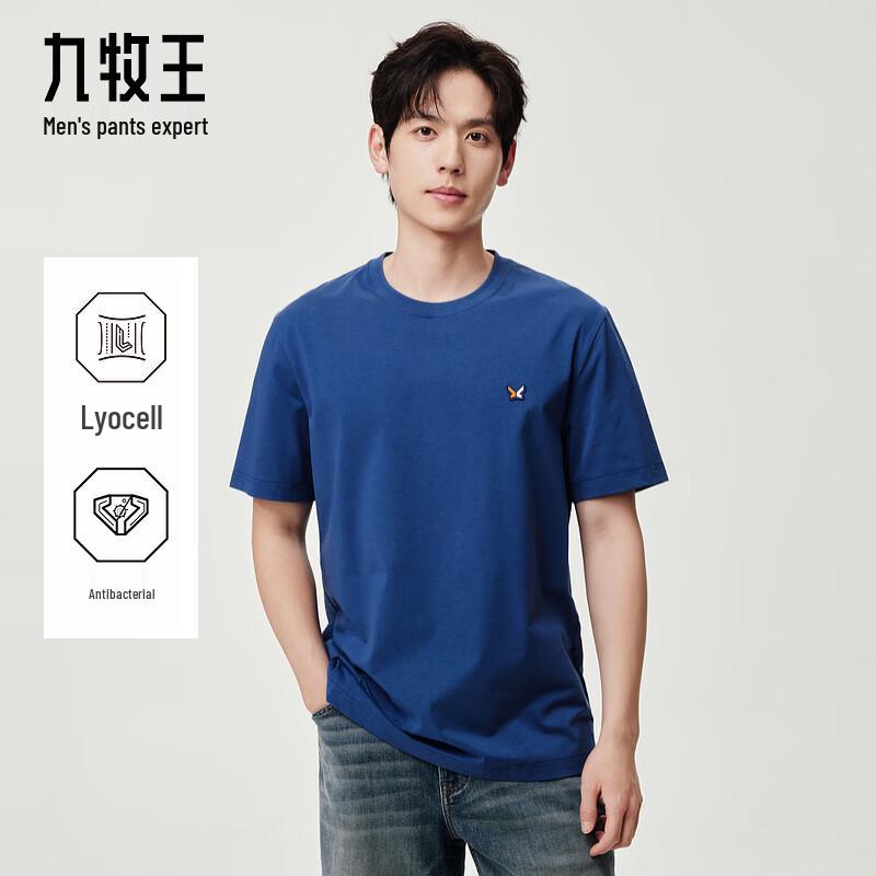 Joeone Men s Antibacterial Short Sleeve T-Shirt 175/96A
