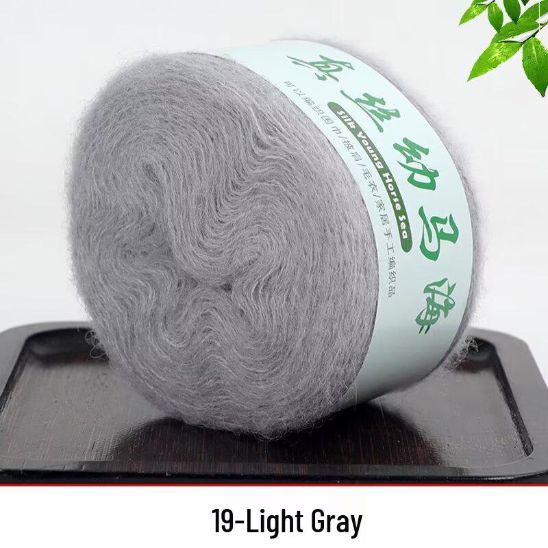 Handmade Gradient Silk Baby Alpaca Yarn for DIY Knitting: Sweater, Shawl, Scarf