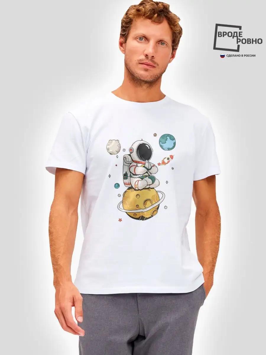 Engineer profession T-shirt S