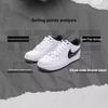 Nike Air Force 1 Low LV8 4 Branco Preto (GS) Tênis Infantil FQ4118-100