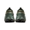 Tokyo Design Studio x New Balance Fresh Foam X More Trail v3 Hellolivgrün Herren Sneaker MTMORNGN